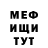 ГАШ гашик Tetiana Drobinko