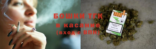 экстази Алексеевка