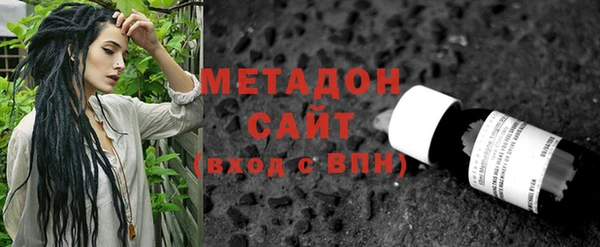 соль ск Абинск